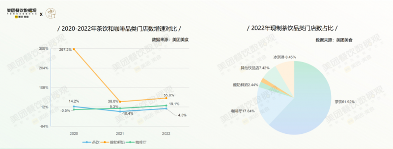 微信图片_20220826091720