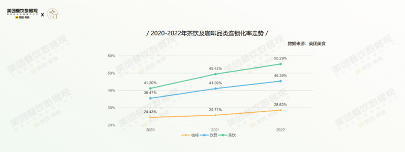 微信图片_20220826091735