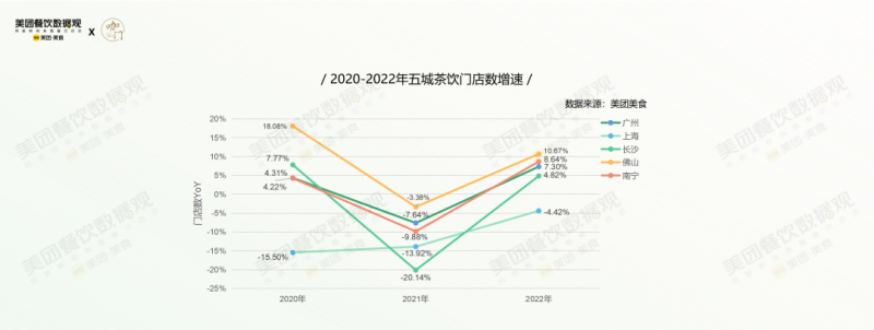 微信图片_20220826091919