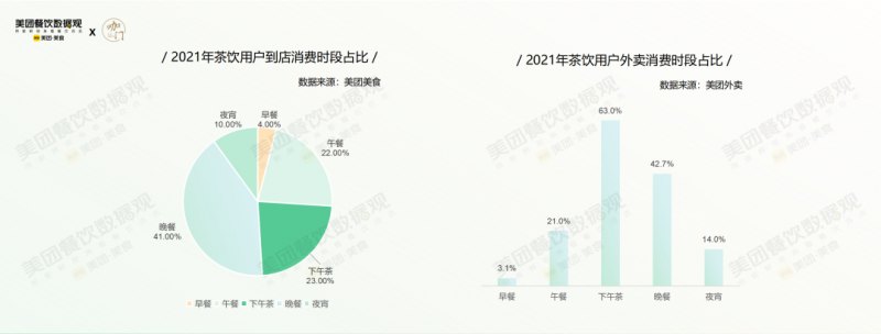 微信图片_20220826092036