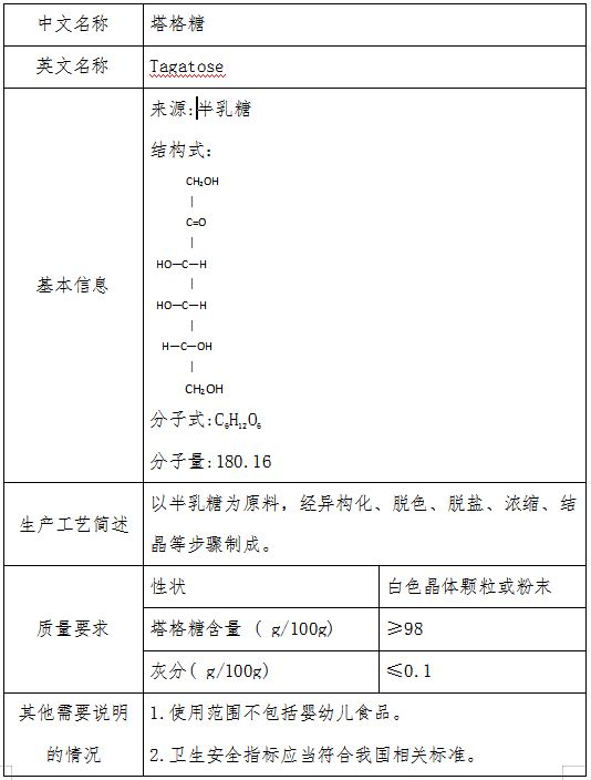 微信图片_20220902085817