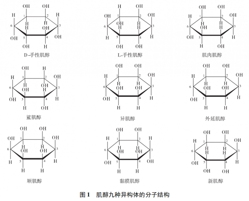 微信图片_20220913100349