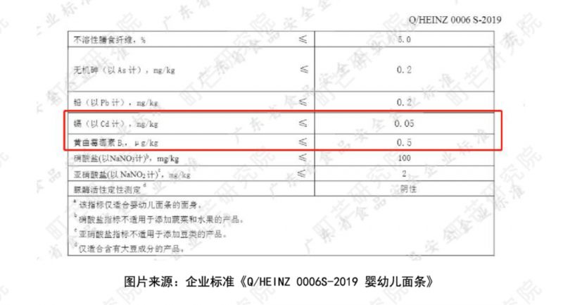 微信图片_20220922111247