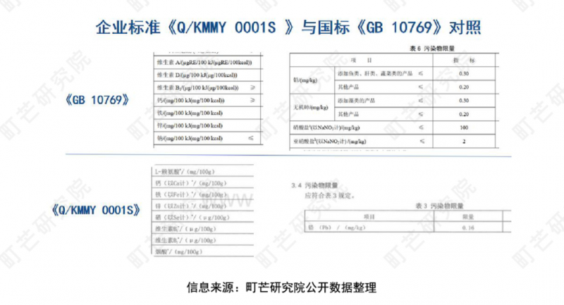 微信图片_20220922111407