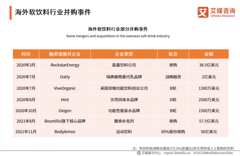 微信图片_20220923091954