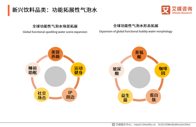 微信图片_20220923092002