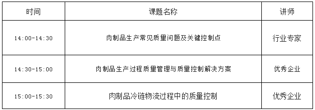 微信截图_20220927094536