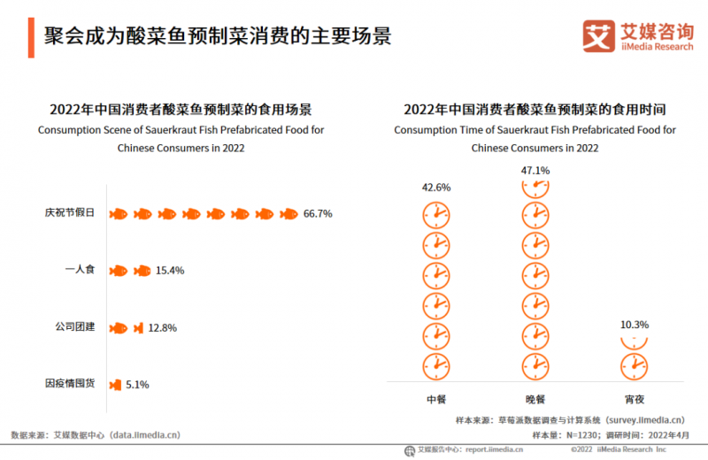 微信图片_20220930093108