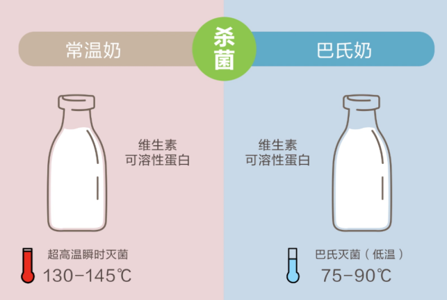 微信图片_20221010092018