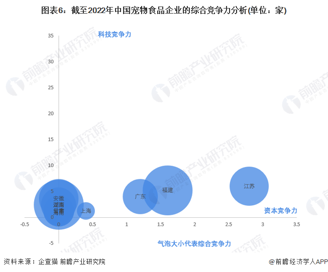 微信图片_20221026094314