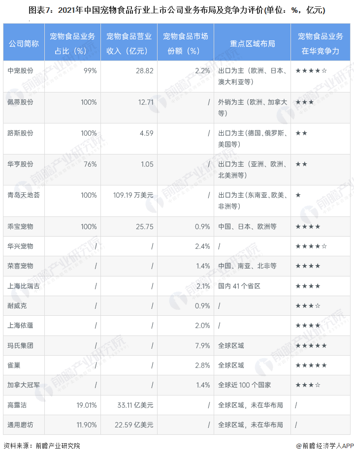 微信图片_20221026094444