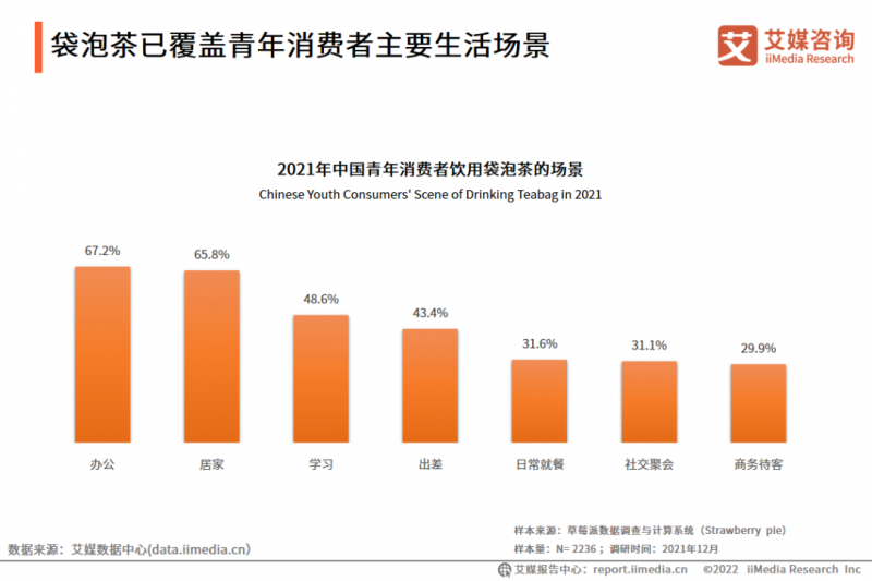 微信图片_20221104101342