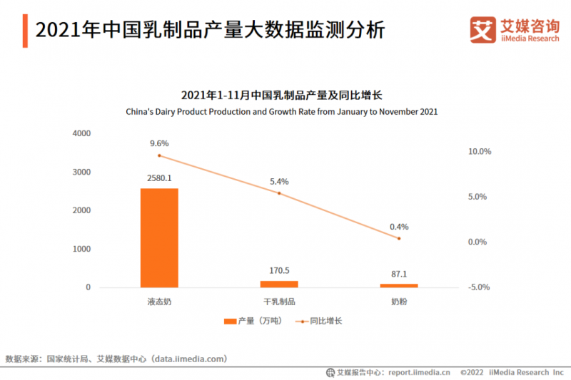 微信图片_20221128101603