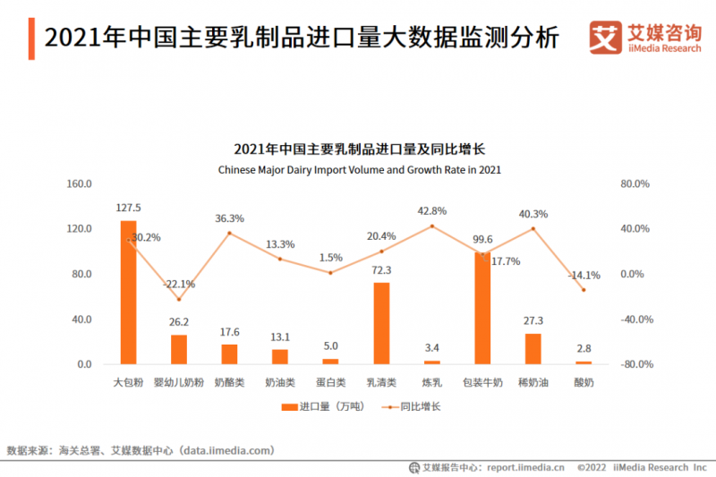 微信图片_20221128101620