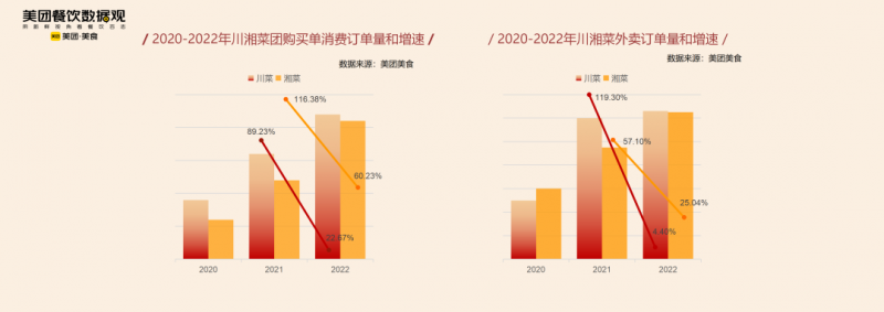 微信图片_20221201105651