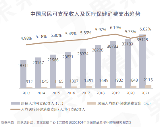 微信图片_20230103101304