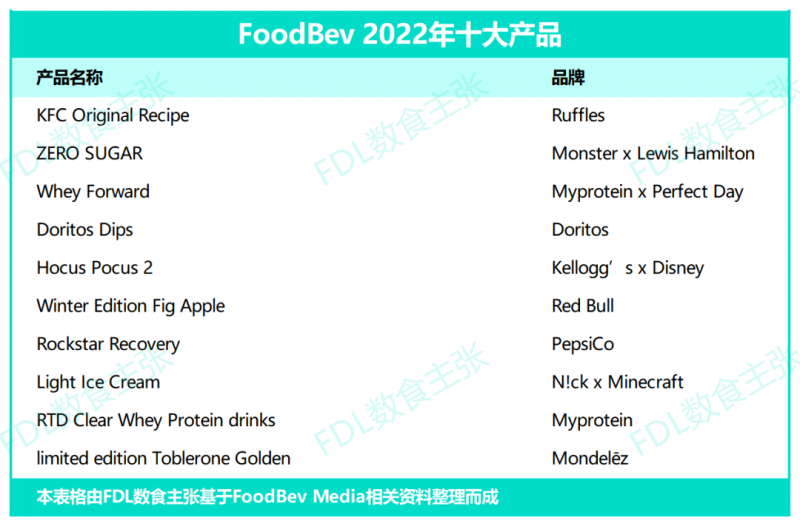 微信图片_20230104090715