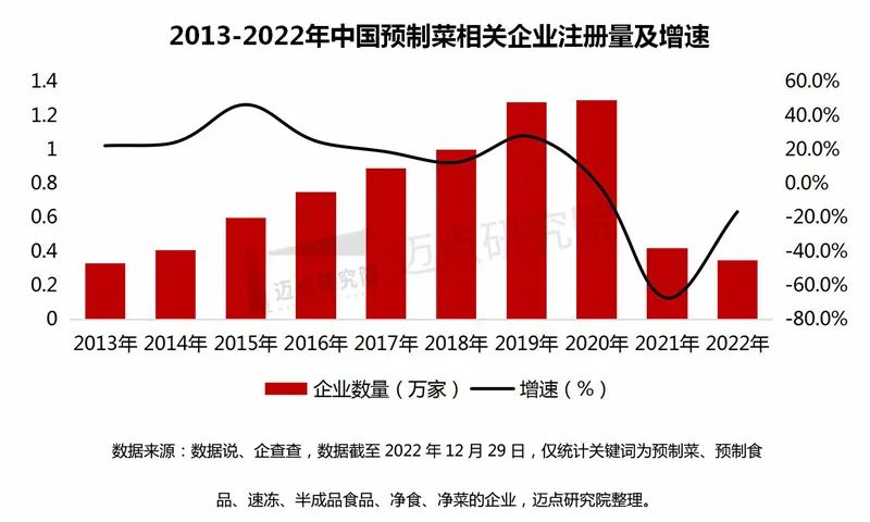 微信图片_20230104101339