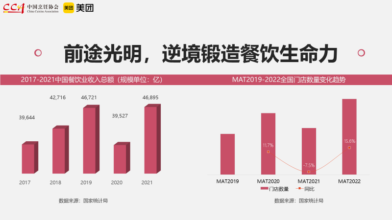 微信图片_20230111094948