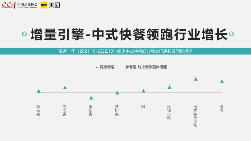 微信图片_20230111094957