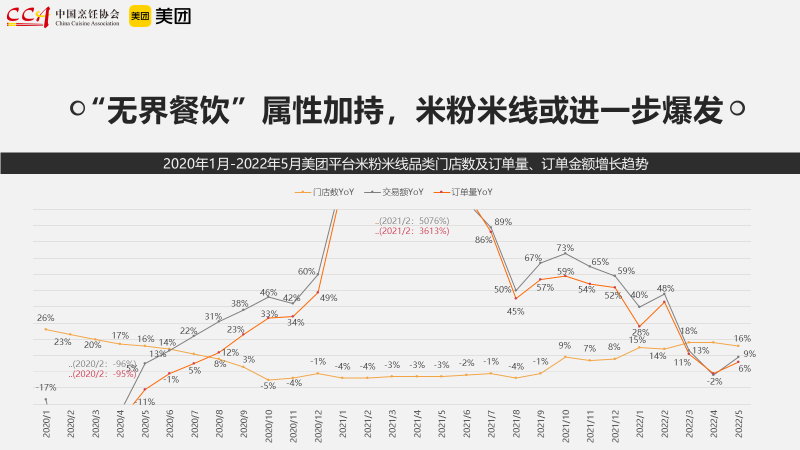 微信图片_20230111095032