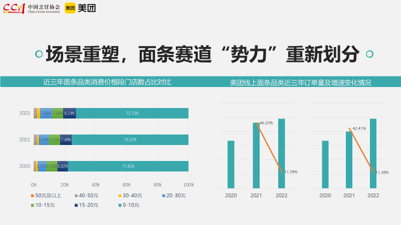 微信图片_20230111095046