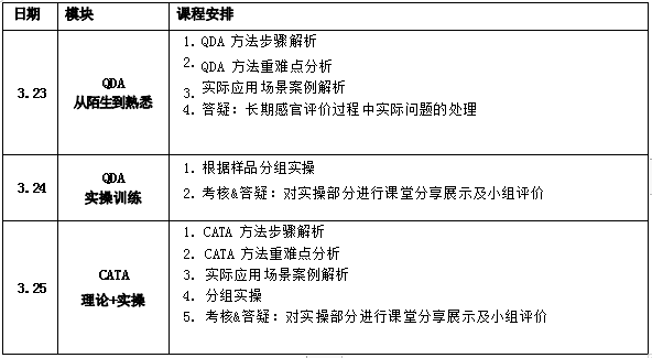 微信截图_20230202112855