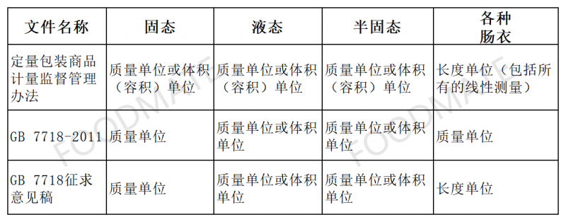 微信图片_20230601101409