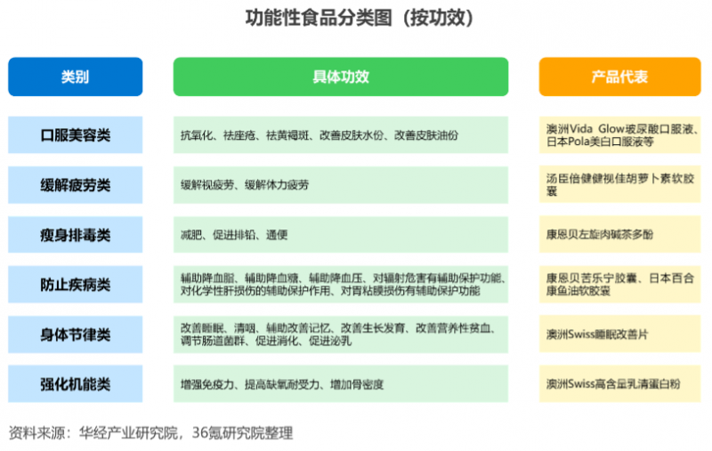 微信图片_20230602095621