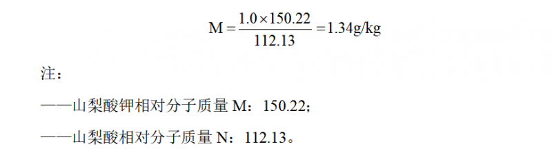 微信图片_20230612100850