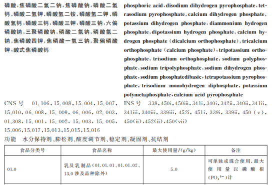 微信图片_20230612100854