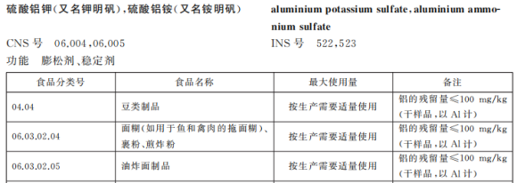 微信图片_20230612100905