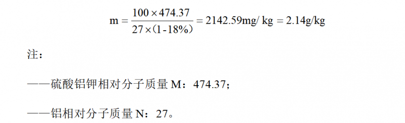 微信图片_20230612100912