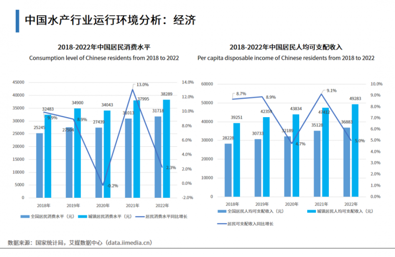 微信图片_20230620090817