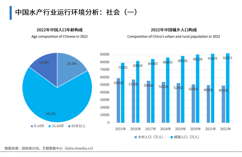 微信图片_20230620090820