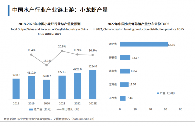 微信图片_20230620090850