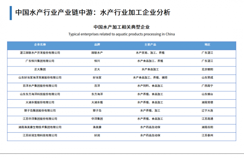 微信图片_20230620090858