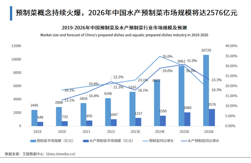 微信图片_20230620090911