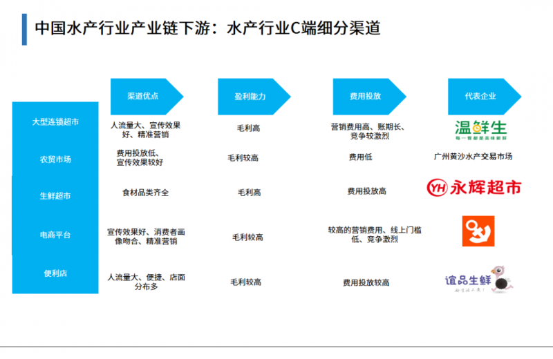 微信图片_20230620090925