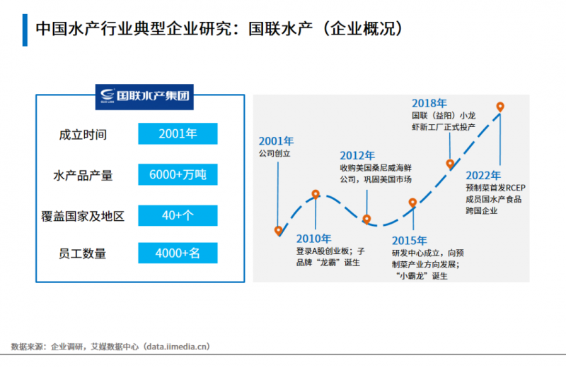 微信图片_20230620090948