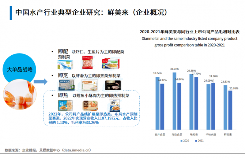 微信图片_20230620091003