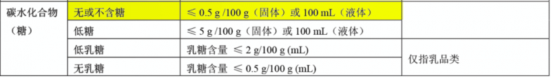 微信图片_20230629105052