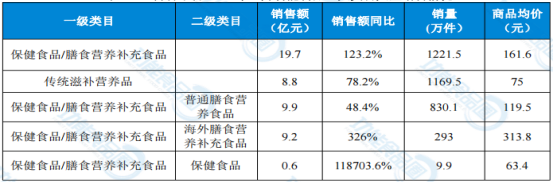 微信图片_20230721085857