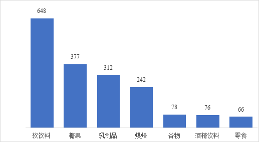 微信图片_20230825084226