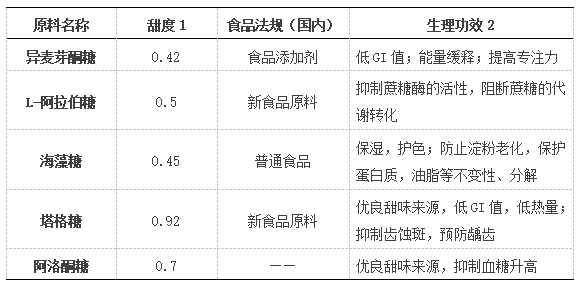 微信图片_20230905151811