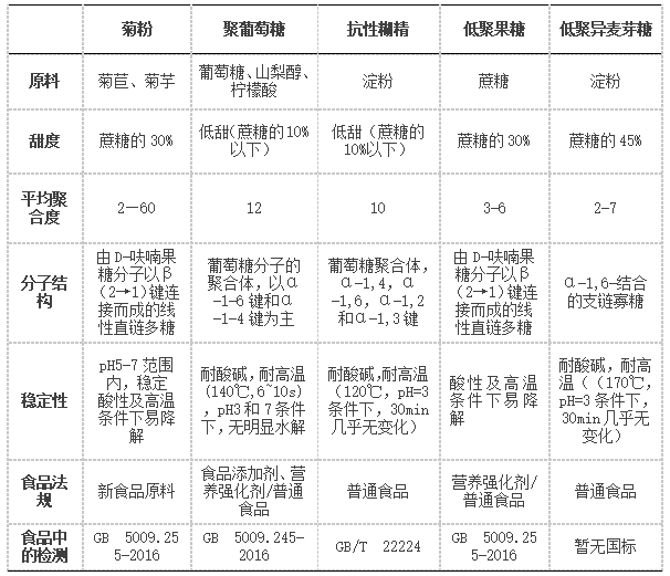 微信图片_20230905151813_1