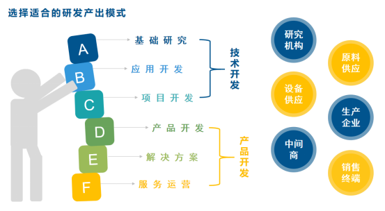 微信图片_20230919095639_1