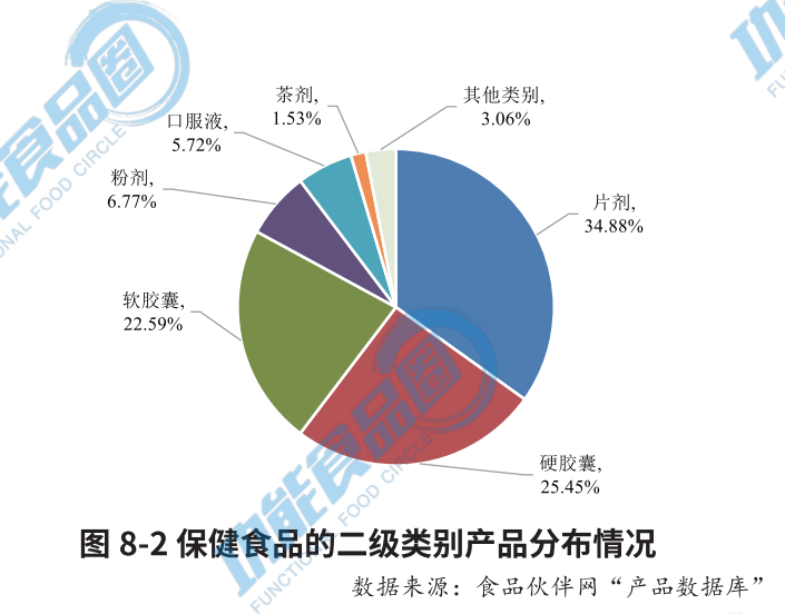 微信图片_20230922092547_3