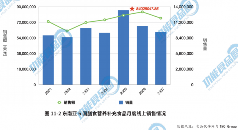 微信图片_20230922092548_1