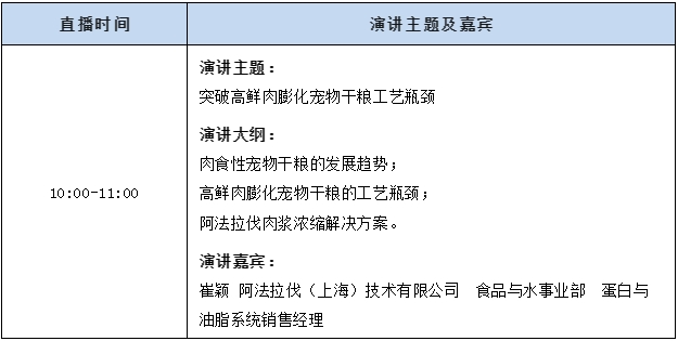 微信截图_20231007132937